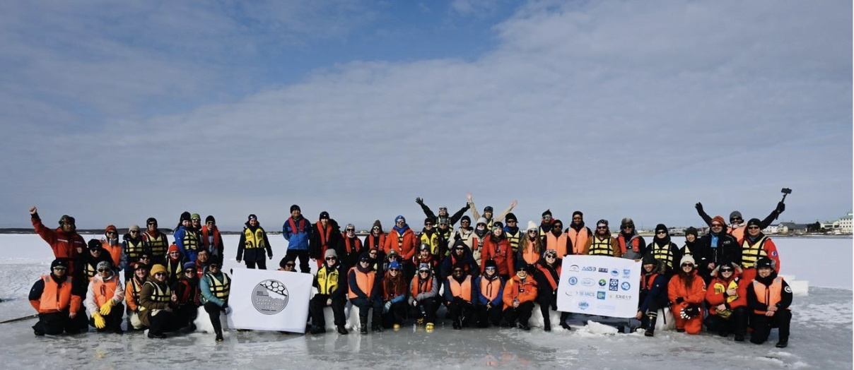 Activity CIce2Clouds