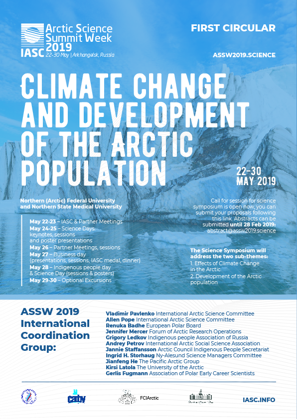 assw first circular